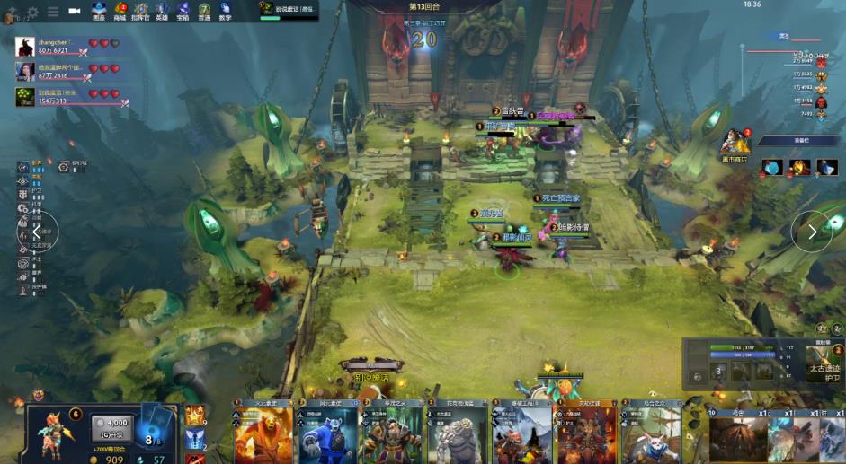 身为法国国 身为法国国