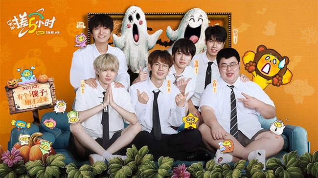 赛变得如此 赛变得如此