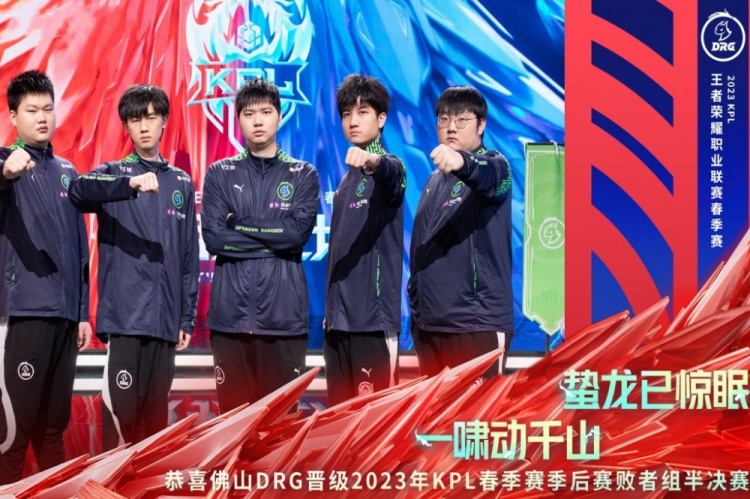 赛变得如此 赛变得如此