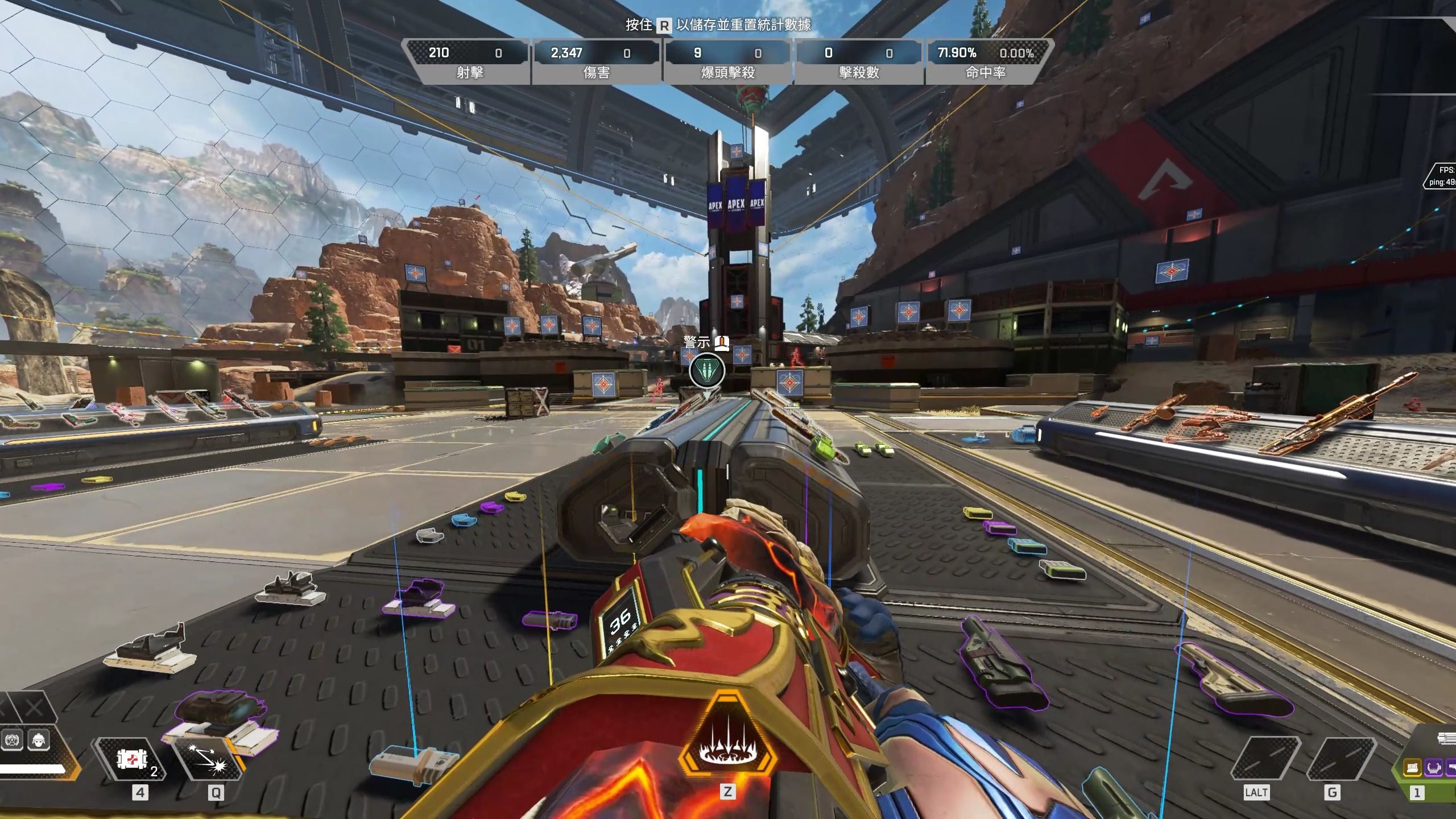 命中率不足 命中率不足