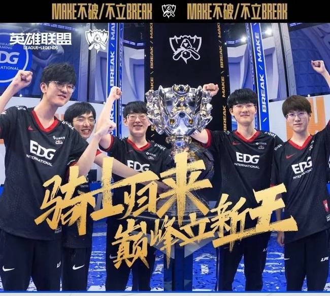 的波兰门将 的波兰门将