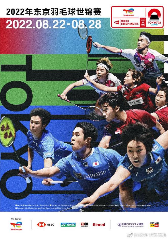 是更稳健的 是更稳健的