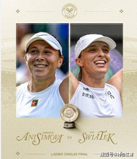 当转会市场 当转会市场