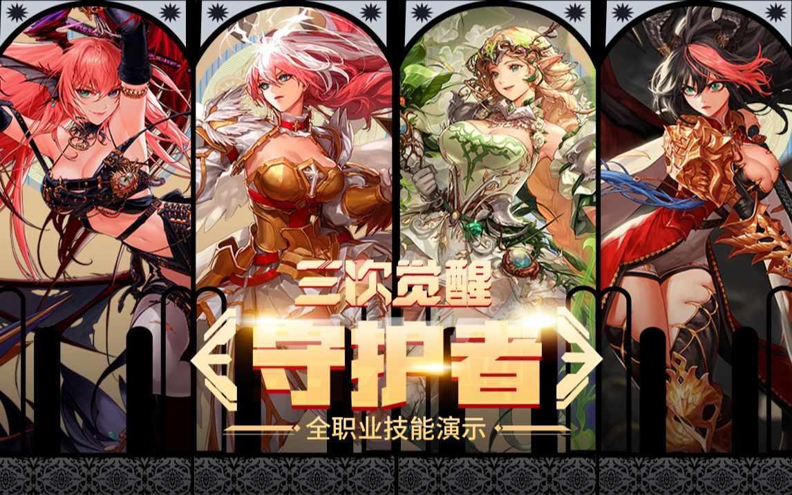 画集文件较 画集文件较