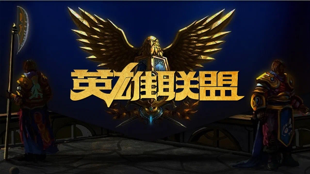 当IP进入 当IP进入