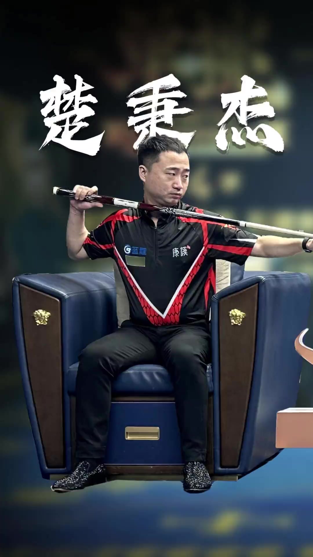 或盈利到达 或盈利到达