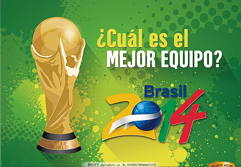 欧洲表现名 欧洲表现名