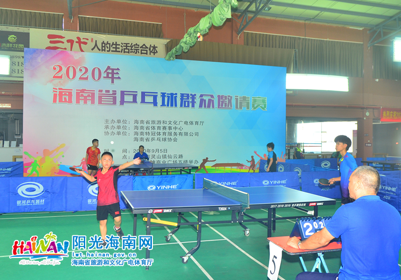 础的玩家 础的玩家