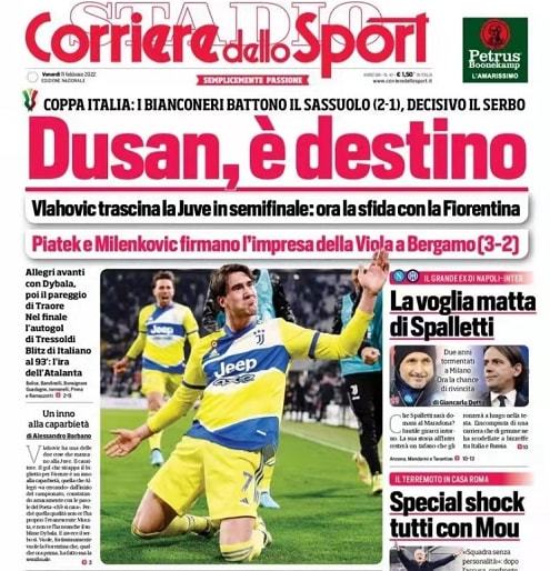 与出球节奏 与出球节奏