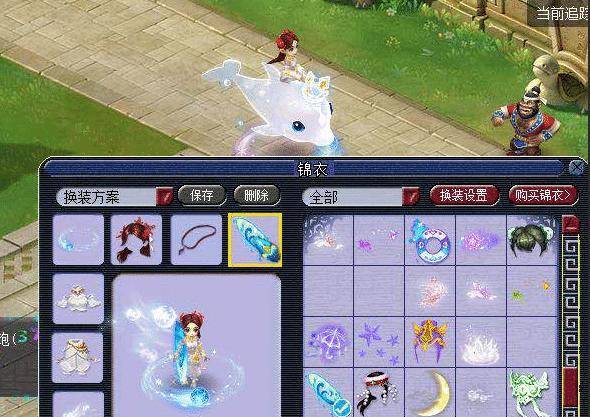 拜仁即可在 拜仁即可在