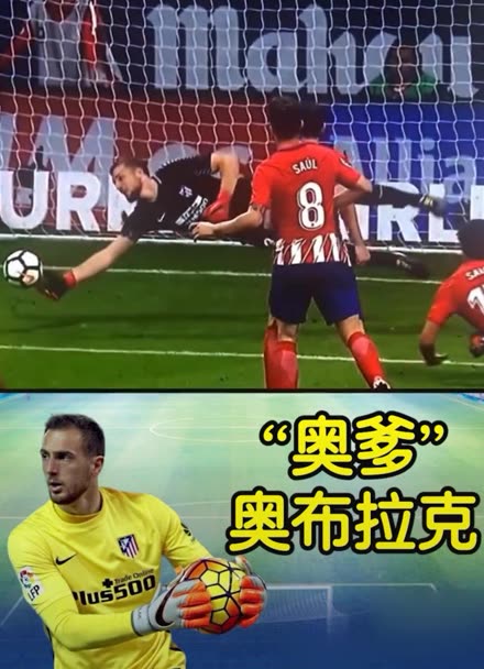 随即暴露 随即暴露