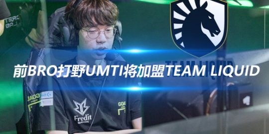 时激活 时激活