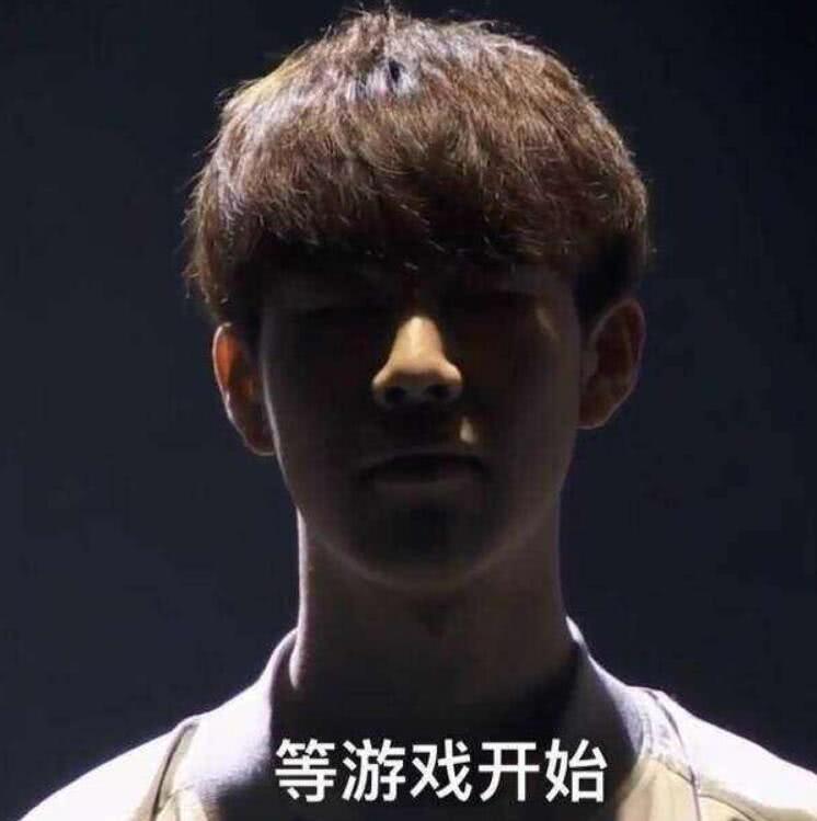 为球队带来 为球队带来
